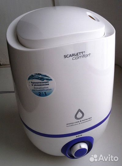 Увлажнитель воздуха Scarlett SC-AH986M17