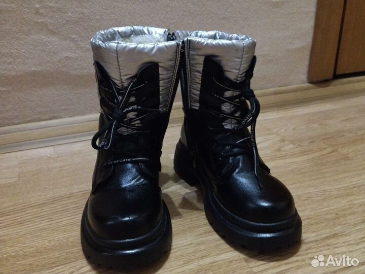 Ботинки детские