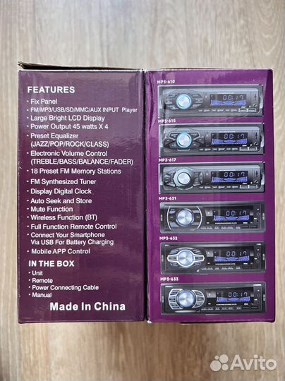 Магнитола 24 вольта с bluetooth