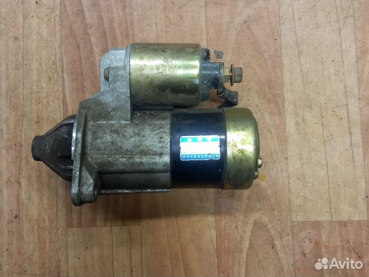 Стартер для BYD F3 1.6