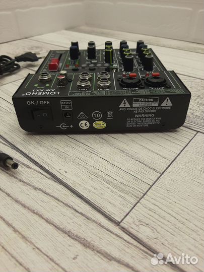 Микшерный пульт lomeho