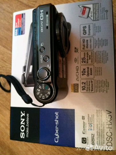 Фотоаппарат