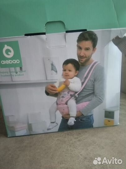 Эргорюкзак хипсит