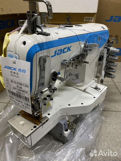 Промышленная швейная машина Jack JK-K5-D-01GB