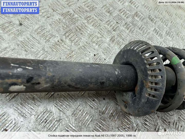 Амортизатор перед/лево Audi A6 (C5), 1998 2.4 Бензин