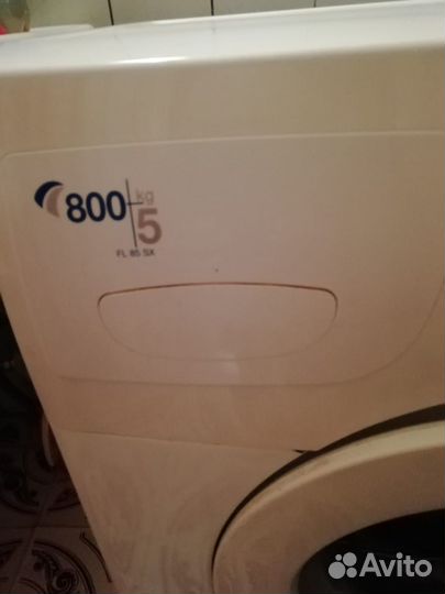 Стиральная машина