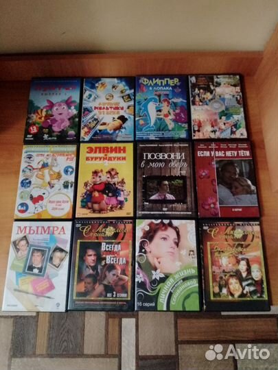 Диски DVD,CD,mp3,кассеты и компьютерные игры