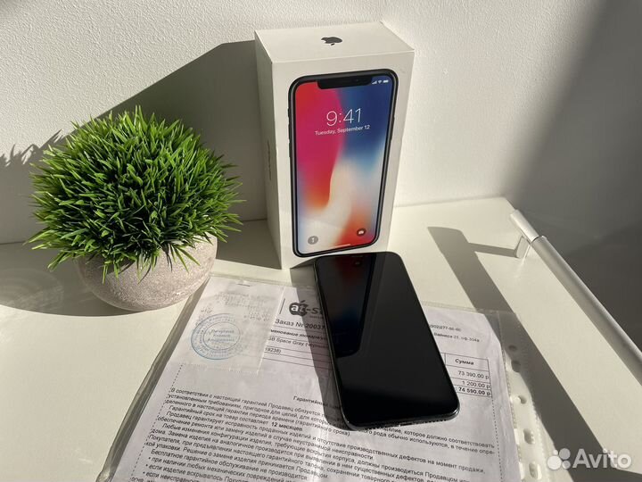 Apple iPhone 10 256gb