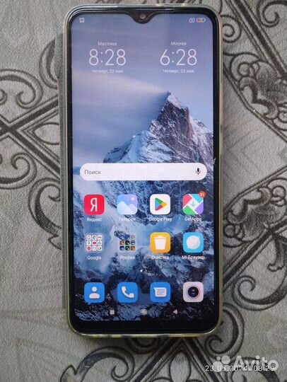 Xiaomi Redmi 9, 4/64 ГБ