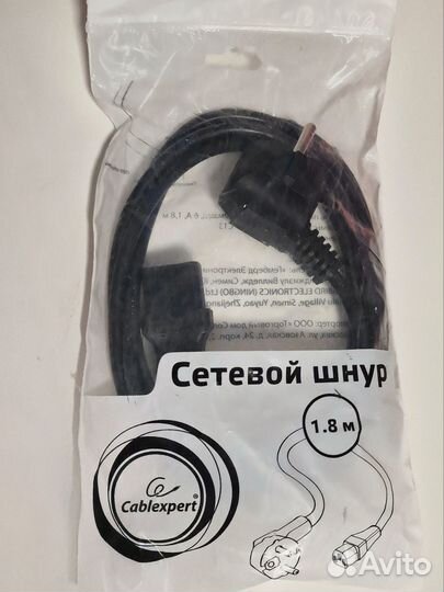 Кабель питания Cablexpert, 1.8 м, 6А