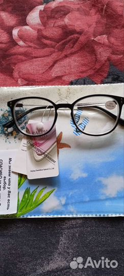 Очки для зрения