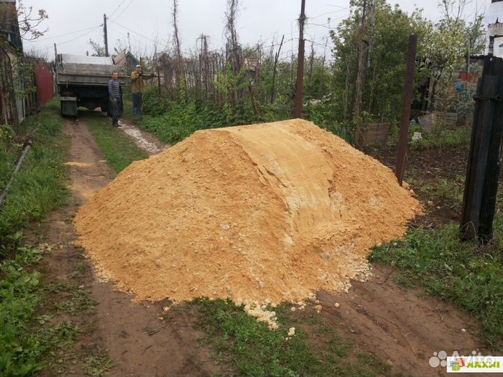 Песок