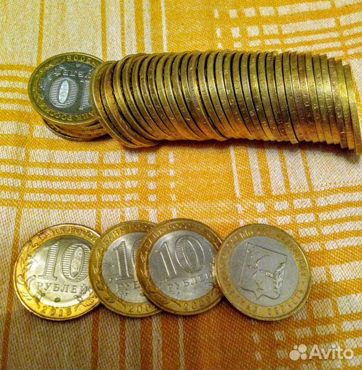 Биметаллические монеты России