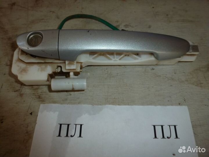 Ручка двери Киа Церато LD