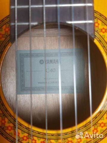 Классическая гитара yamaha c40+чехол proel+струны объявление продам