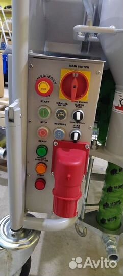 Штукатурная станция