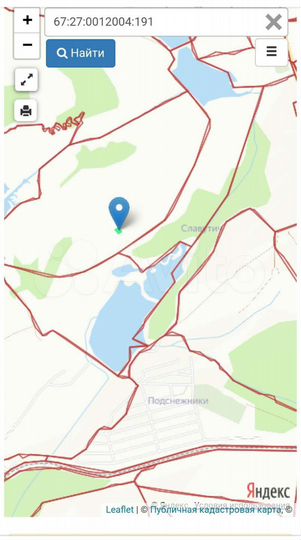 Участок 12,5 сот. (СНТ, ДНП)