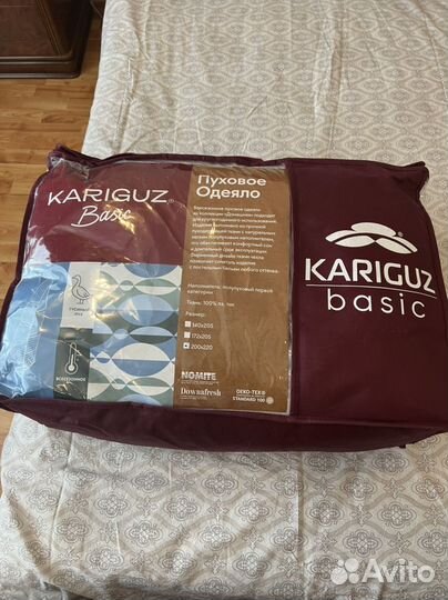 Одеяло Евро новое натуральный пух