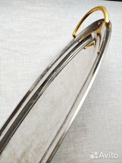 Блюдо или полнос