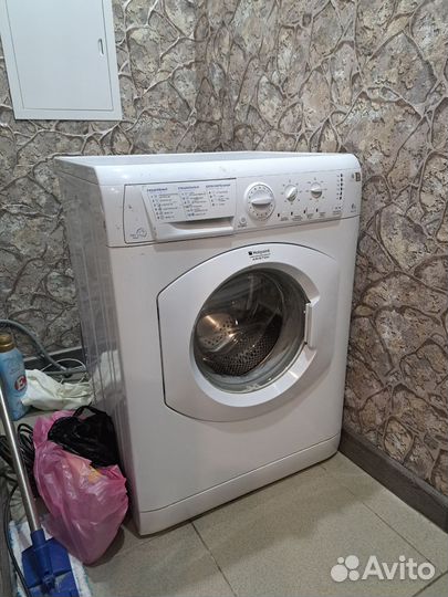 Стиральная машина