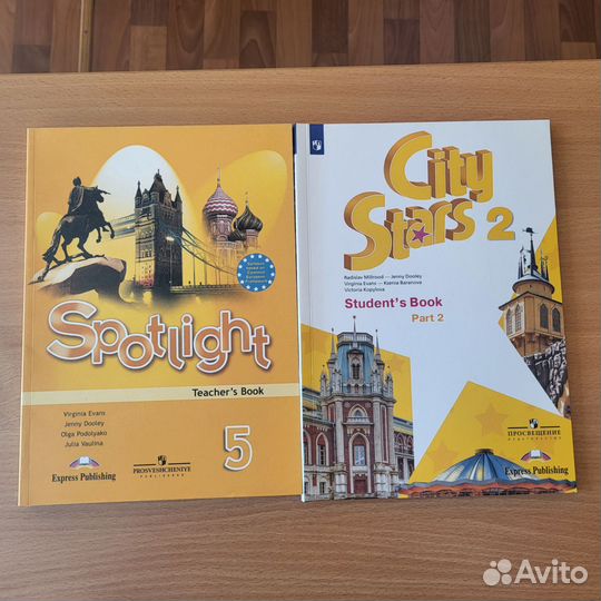 Английский Spotlight, City stars