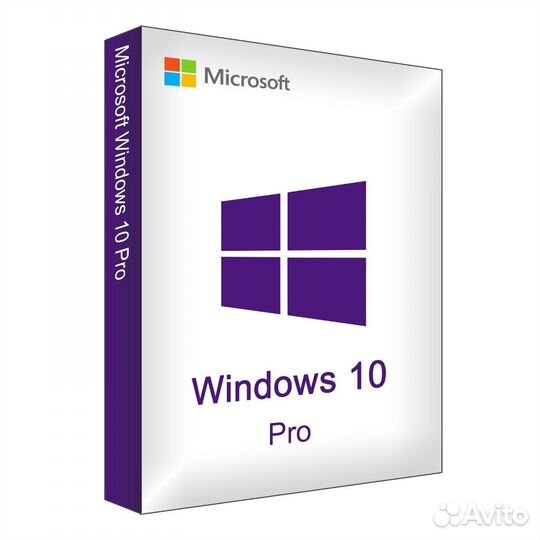 Ключ Windows 10 pro
