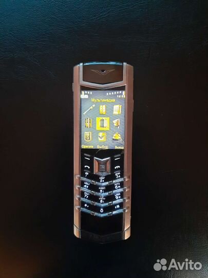 Vertu Signature Python