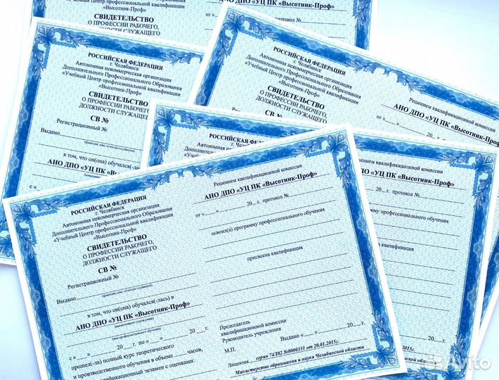 Курсы Парикмахеров