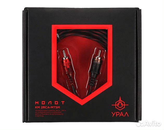 Кабель межблочный Урал км 2RCA мт5М