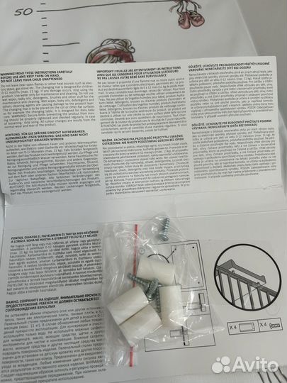 Пеленальная доска ceba baby