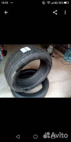 Yokohama Parada Spec-X PA02 245/50 R20 102H