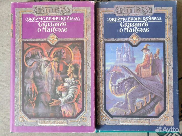 Джеймс Кейбелл 