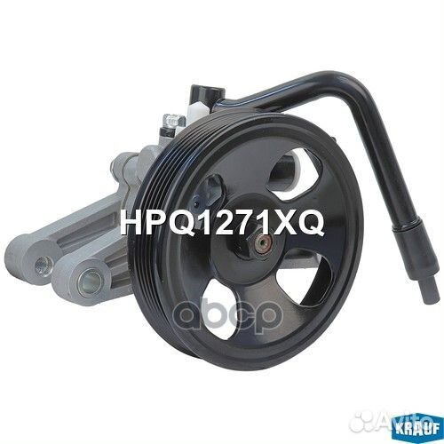 Насос гидроусилителя руля HPQ1271XQ Krauf