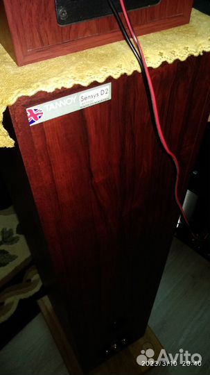 Tannoy sensys D2 gold
