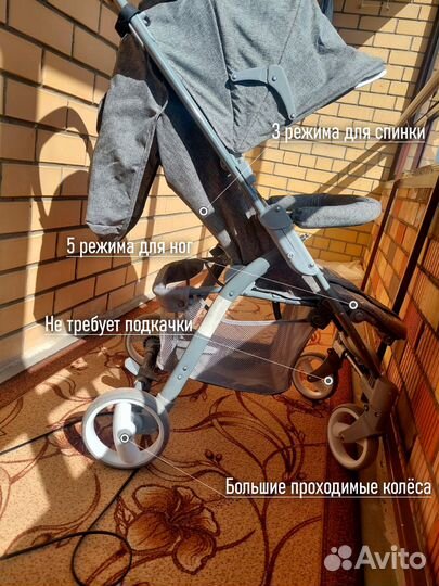 Коляска детская, прогулочная на 3-4 года