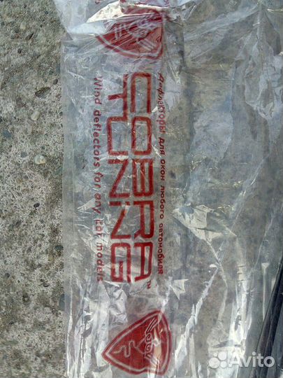 Ветровики на Фольцваген Пассат B6