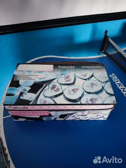 Набор для приготовления суши