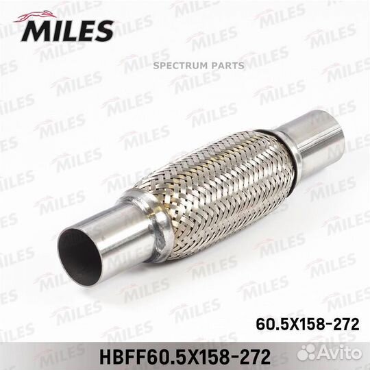 Miles hbff605X158272 Труба гофрированная (гофра) п