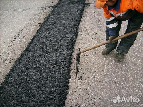 Асфальтирование