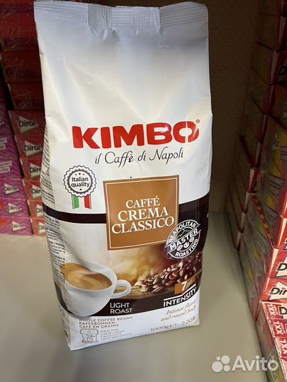 Kimbo Caffe Crema Classico, 1 кг