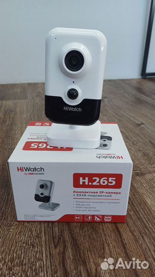 Ip камера hiwatch