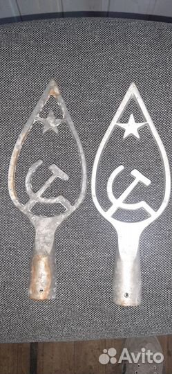 Наконечник на флаг СССР