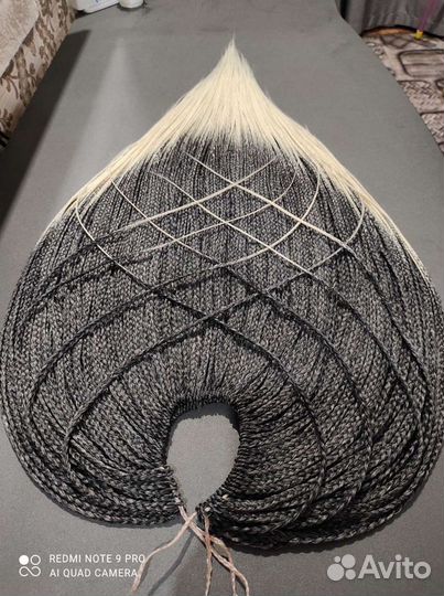 Комплект се кос