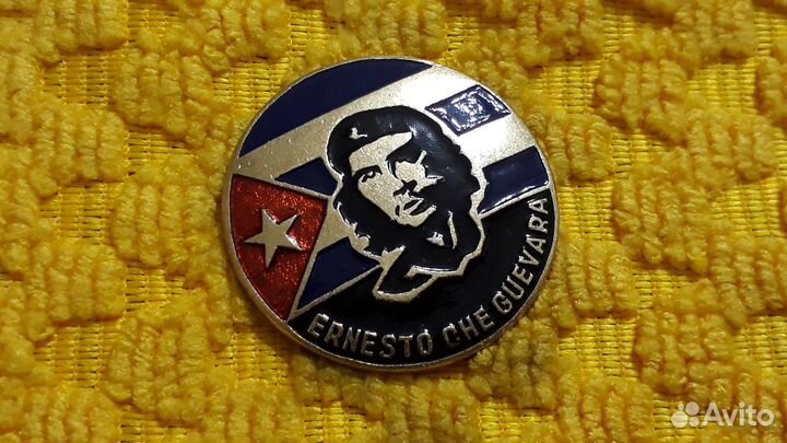Малый тяжелый знак Эрнесто Че Гевара