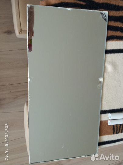 Зеркало 1985 год