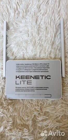 Wifi роутер keenetic