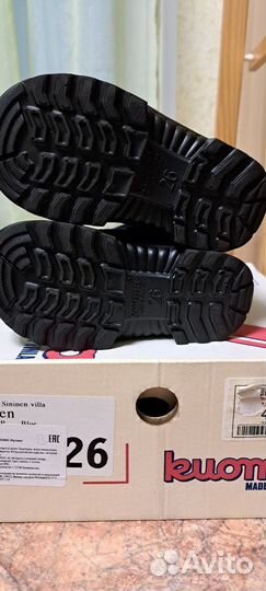 Валенки kuoma р.26, 28, 30