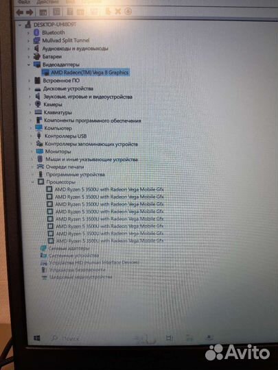 Ноутбук Lenovo Ideapad s145 15api Есть торг