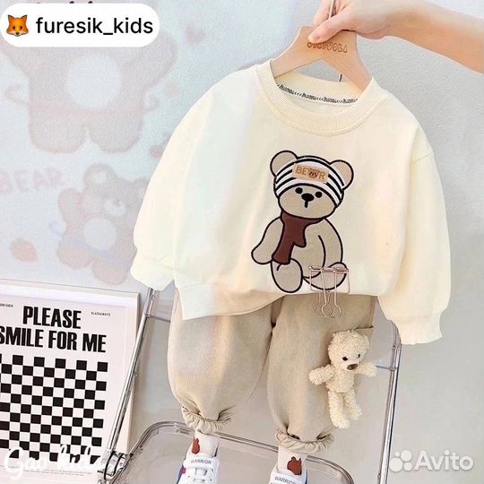 Детский костюм с игрушкой