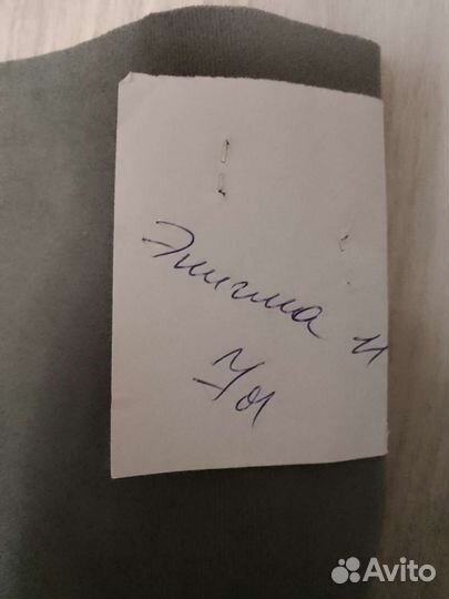 Мебельная ткань